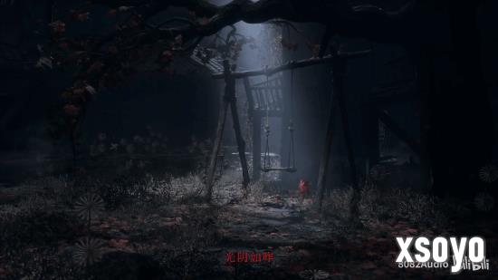 新手游网3