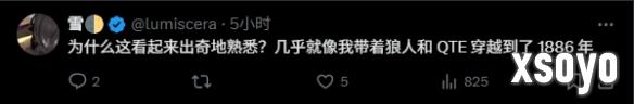 新手游网2