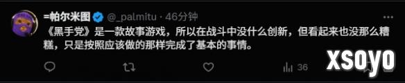 新手游网3