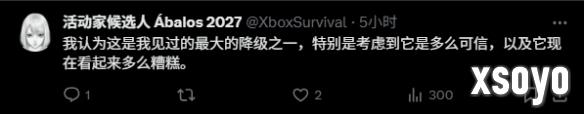 新手游网5