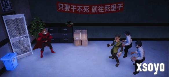 新手游网3
