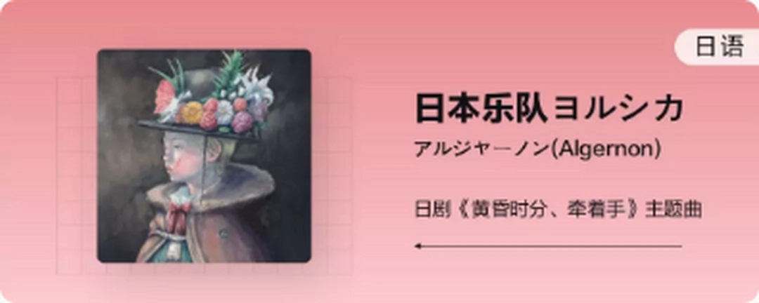 QQ音乐v19.17.0