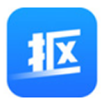 神奇全自动抠图v5.1.0.480