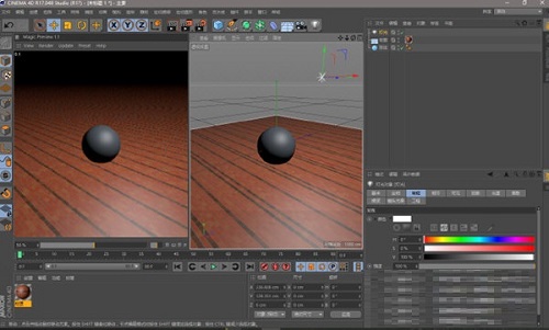 Magic Previewv1.15