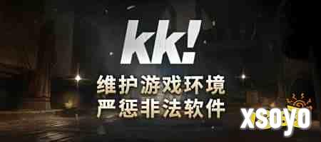16平台dota怎么下载 dota对战平台推荐