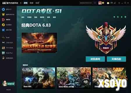 16平台dota怎么下载 dota对战平台推荐