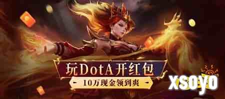 16平台dota怎么下载 dota对战平台推荐