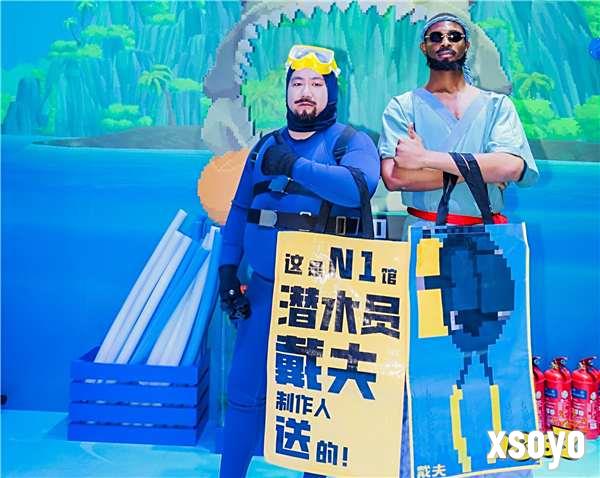 潜水员戴夫现身ChinaJoy,制作人黄载皓入驻微博