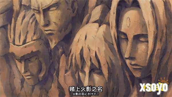 《火影忍者:忍者新世代》纲手生日快乐