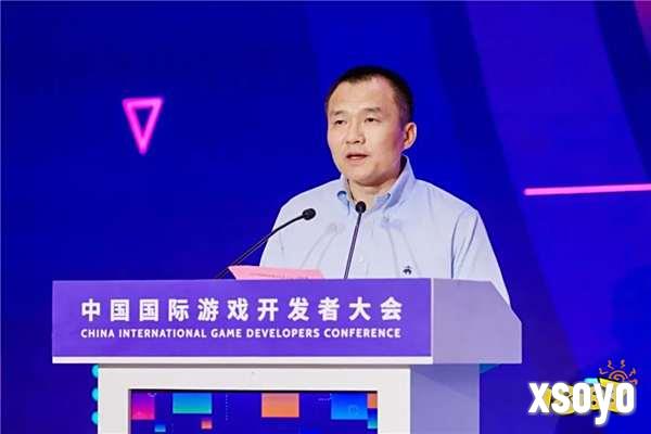 中国游戏 会客世界！2025中国国际游戏开发者大会（CIGDC）在虹口北外滩成功举办