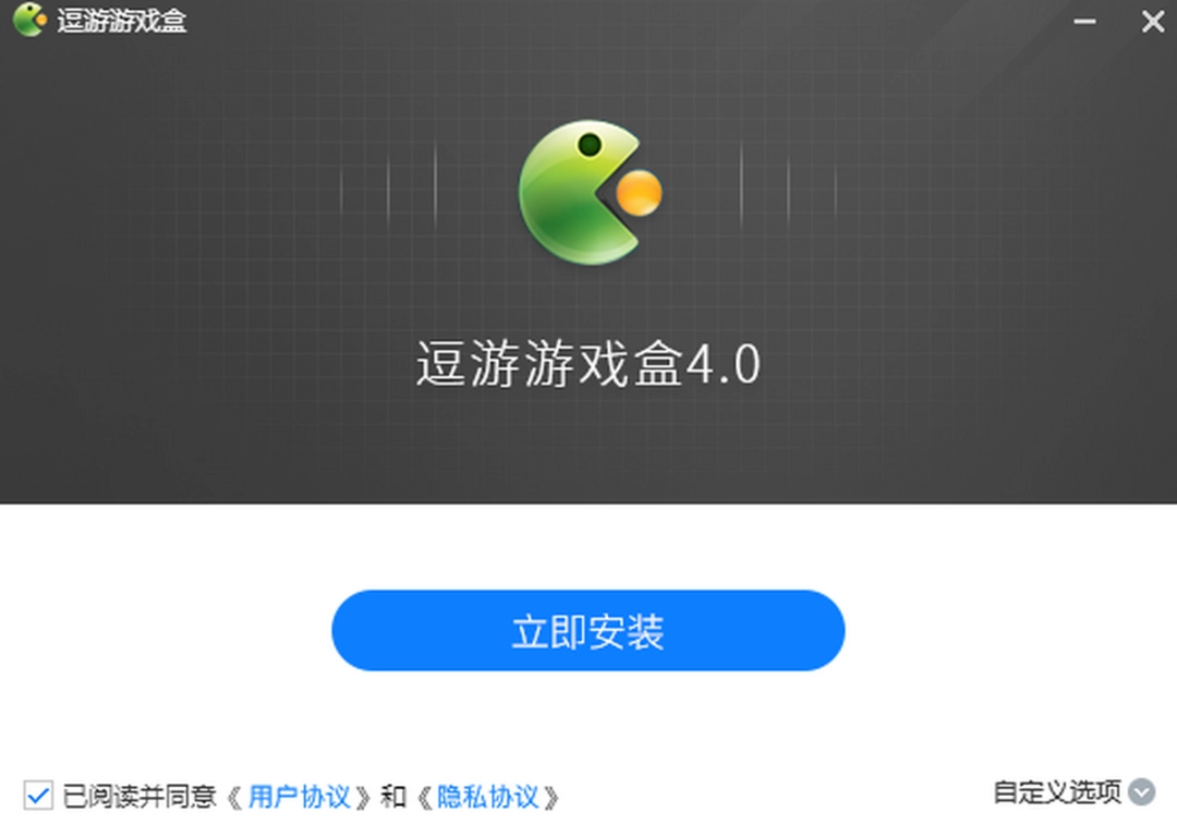 逗游游戏宝库v4.0.9.21126