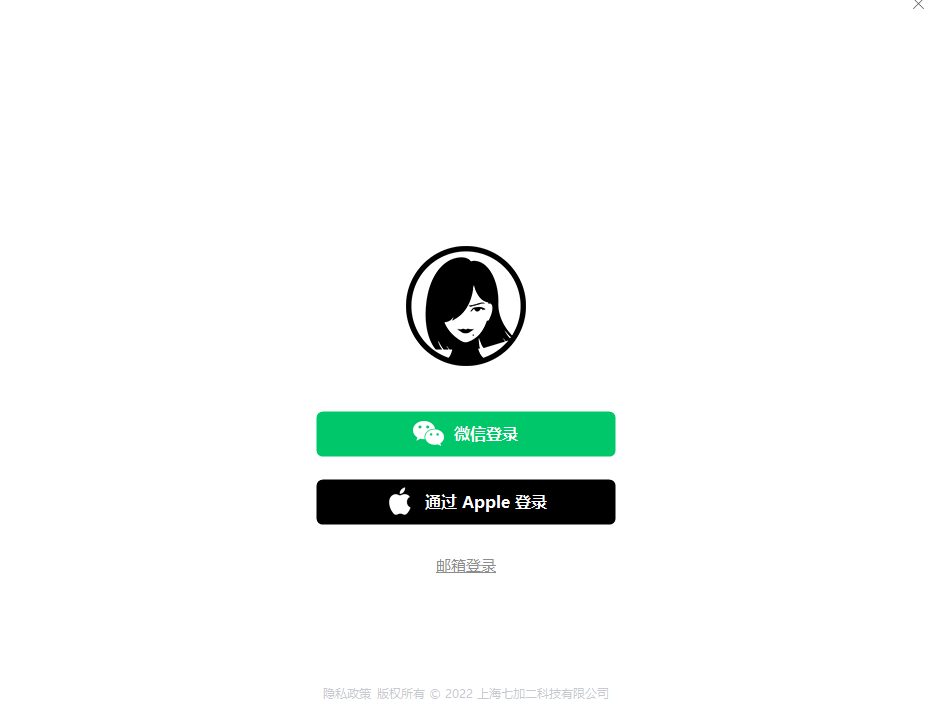 Effiev2.6.1