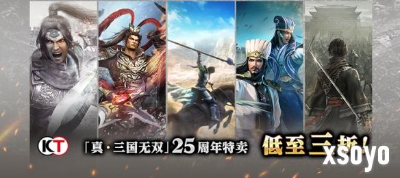 新手游网2