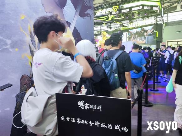 新手游网3