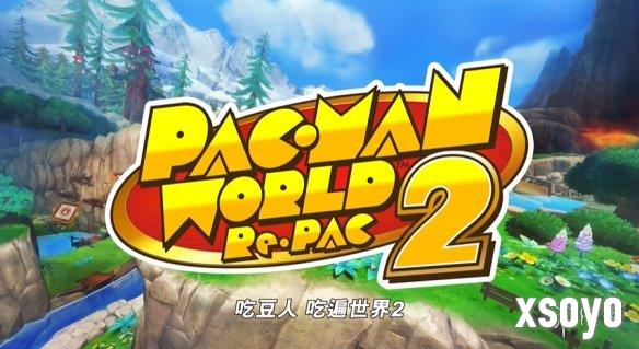 新手游网2