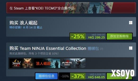 新手游网2