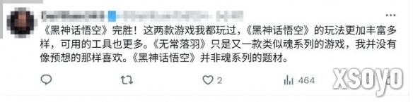 新手游网3