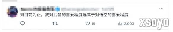 新手游网5