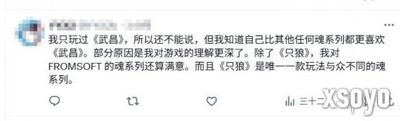 新手游网6