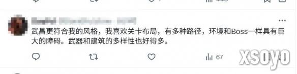 新手游网7