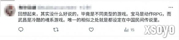 新手游网10