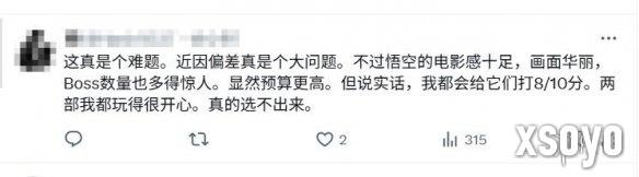 新手游网11