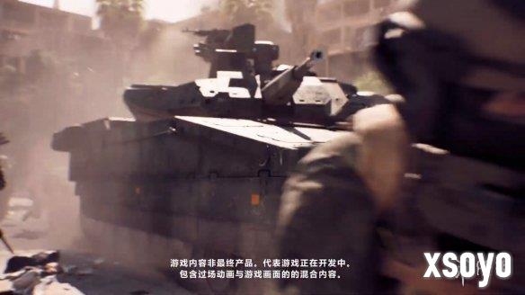 新手游网3