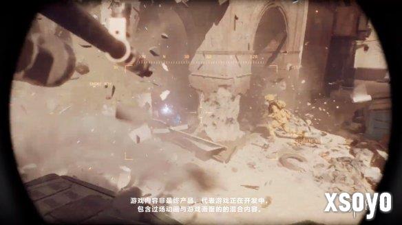 新手游网4