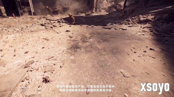 新手游网5