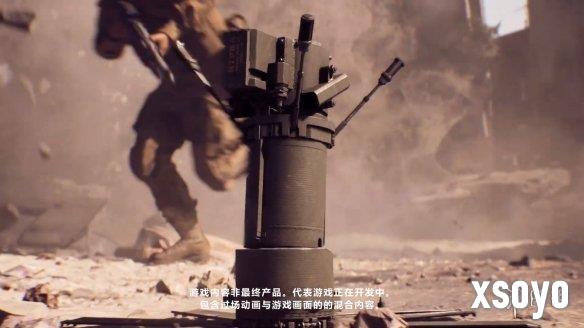 新手游网6