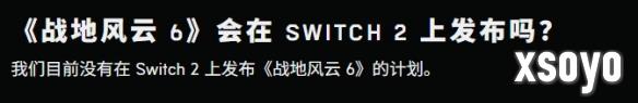 新手游网2