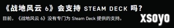 新手游网3