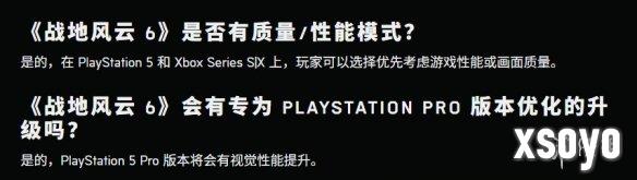 新手游网4