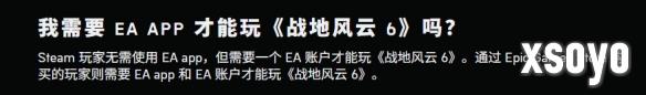 新手游网5