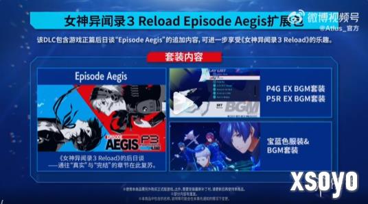 新手游网4