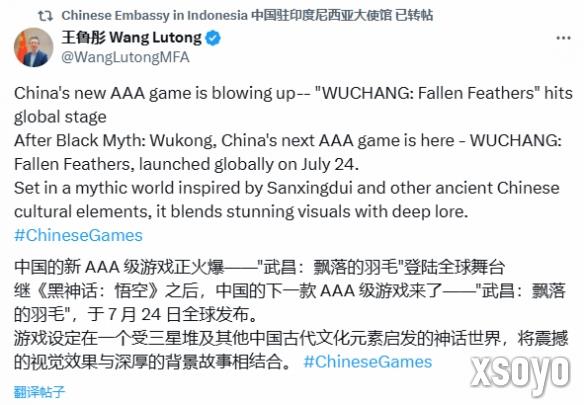 新手游网2