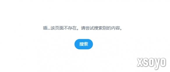 新手游网3
