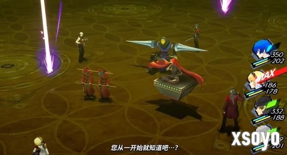 新手游网5