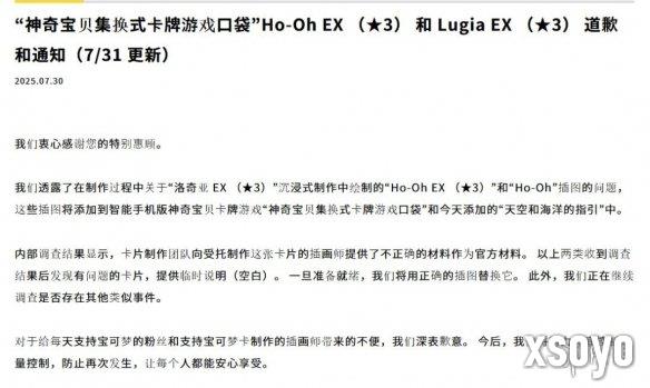 新手游网3