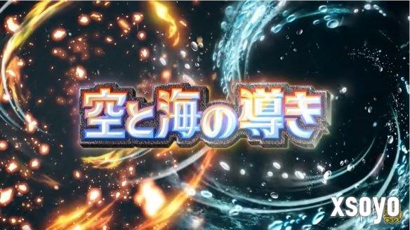 宝可梦公司声明插图问题公司全责！呼吁停止攻击画师