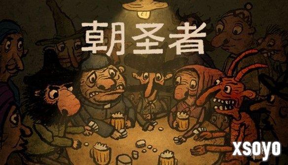 新手游网2