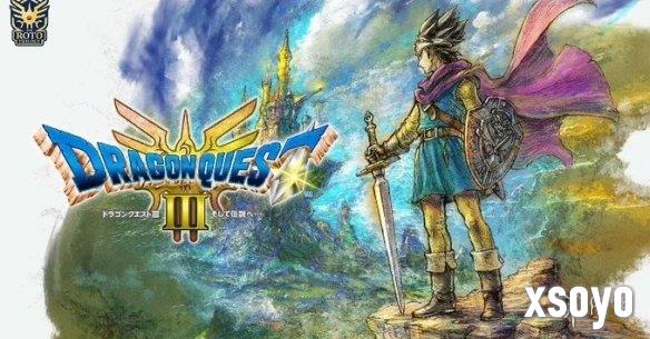 《勇者斗恶龙3》HD-2D版发布NS2版免费更新！提升体验