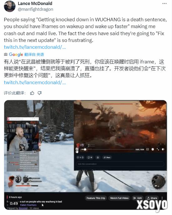 新手游网2