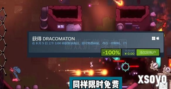 新手游网3