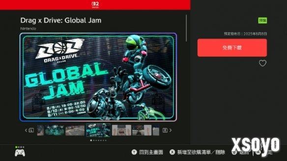 新手游网2