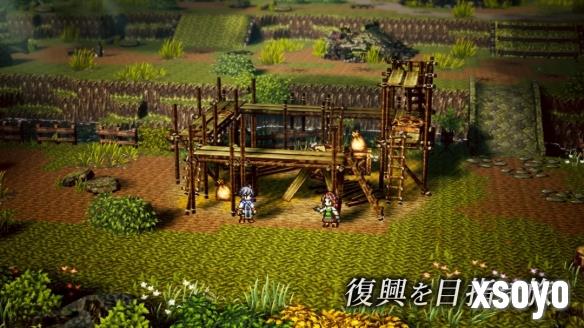 新手游网3