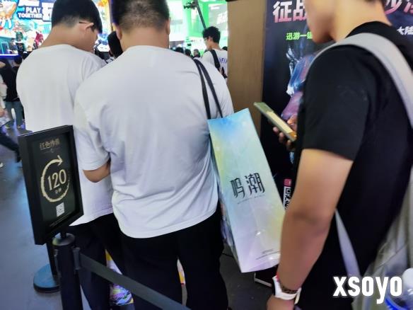 新手游网2