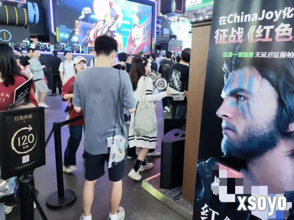新手游网3