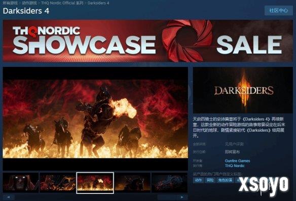 《暗黑血统4》现已上架Steam平台！大量截图公开