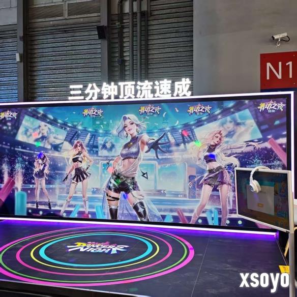 新手游网1
